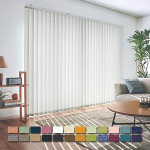 TOSO - バーチカルブラインド TOSO ブラインド 縦型ブラインド バーチカルブラインド コルト
