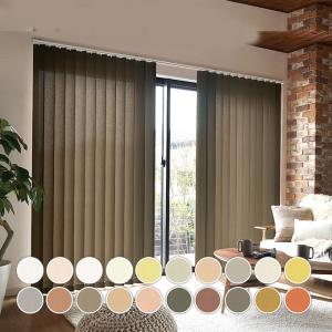 TOSOコルト バーチカルブラインド オーダーメイド デュアル80遮光