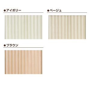 アコーディオンドア パネルドア 間仕切り アコ...の詳細画像4