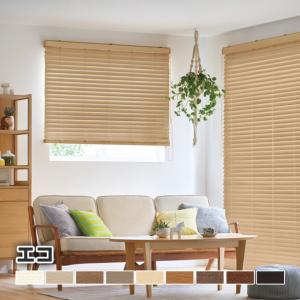 フォレティアエグゼ（エコ）オーダーメイド 幅 80.5-100cm 高さ