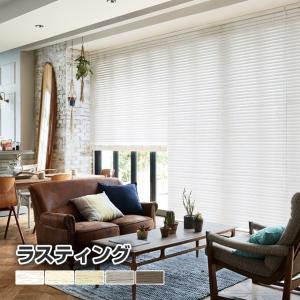 【フォレティアエグゼ(ラスティング)オーダーメイ...の商品画像