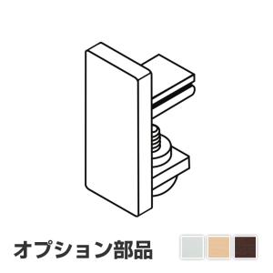 【キャップ W-1 トーソー ピクチャーレール ...の商品画像