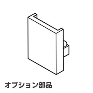 【キャップ W-2 トーソー ピクチャーレール オプション 日本製】 TOSO ディスプレイ