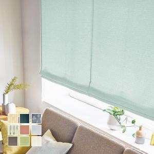 ★値下げ！★リリカラ　ダブルプレーンシェード　１枚 リリカラ ローマンシェード リエッタ ダブルシェード（前幕