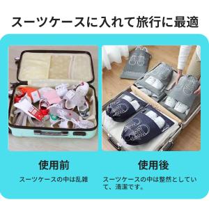 靴袋 セット シューズバッグ 旅行用 巾着袋 ...の詳細画像3