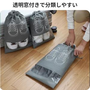 靴袋 セット シューズバッグ 旅行用 巾着袋 ...の詳細画像4