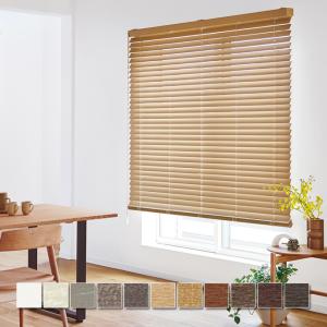 TOSOコルト ウッドブラインド オーダーメイド 小窓 幅30-50cm 高さ30