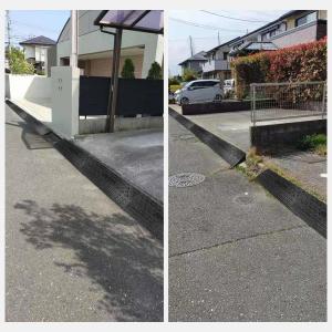 段差プレート スロープ 10cm ゴム 駐車場...の詳細画像2
