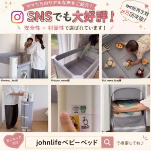 【★5日~全商品ポイント5倍★】johnlif...の詳細画像5