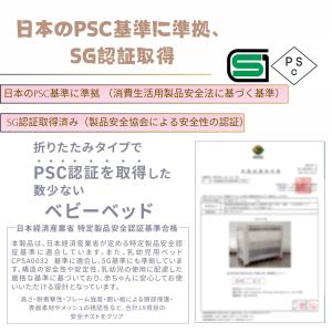 【★5日~全商品ポイント5倍★】johnlif...の詳細画像2