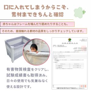 【★5日~全商品ポイント5倍★】johnlif...の詳細画像3