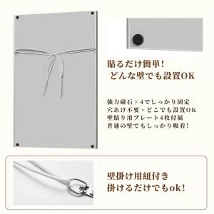 johnlife lalaspace 割れない...の詳細画像3