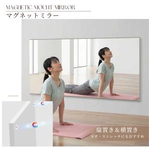 johnlife lalaspace 割れない...の詳細画像5
