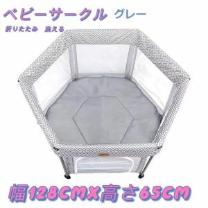 生後5ヶ月 おもちゃ 人気のランキングtop100 人気売れ筋ランキング Yahoo ショッピング