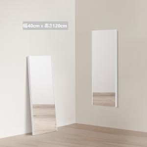 イケア（IKEA） HOVET/ホーヴェット ミラー78×196cm アルミニウム