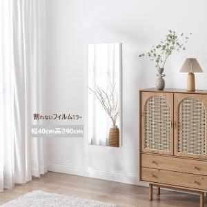 割れない鏡 姿見鏡 全身 壁掛け ダンスミラー 160cm×60cm（木目） 楽天市場】全身鏡 約幅60×高さ160cm 鏡 大型 姿見 壁掛け 家具 送料