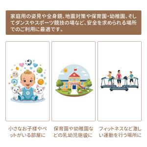 割れない鏡 フィルムミラー ダンス 鏡 全身鏡...の詳細画像5