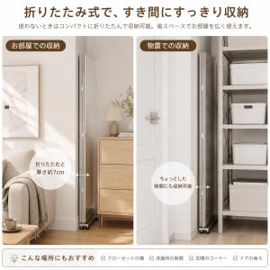 【★5日~全商品ポイント5倍★】lalaspa...の詳細画像2