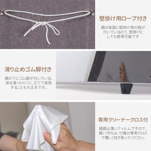 【★全商品ポイント5倍★】割れない鏡 フィルム...の詳細画像4