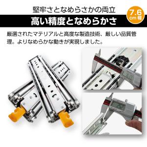 900mm スライドレール 超重量用 引き出し...の詳細画像3