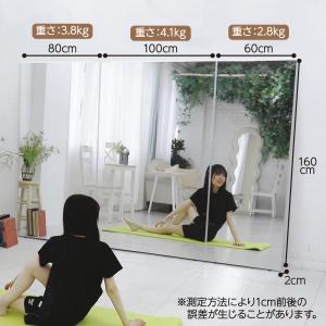 lalaspace 割れないミラー キャスター...の詳細画像3