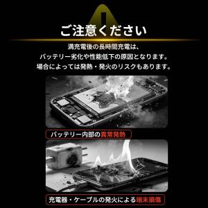 【夜間充電を出張先で助ける】 LEDリング 表...の詳細画像2