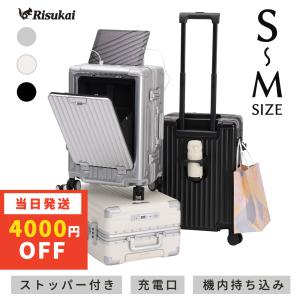 ￥５７００アツキオオニシ] ATSUKIONISHI キャリーバッグ ネコキャリー Amazon | [アツキオオニシ] ATSUKI ONISHI ネコソフトキャリーS【47cm