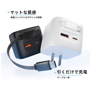 ★2本目激安★iPhone16e 充電器 30...の詳細画像2