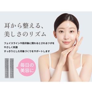 ★アクセ感覚で楽しめる耳つぼシール★耳つぼシー...の詳細画像3