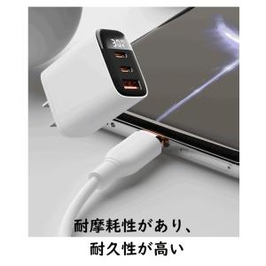 iPhone16e 充電 ケーブルセット PD...の詳細画像2