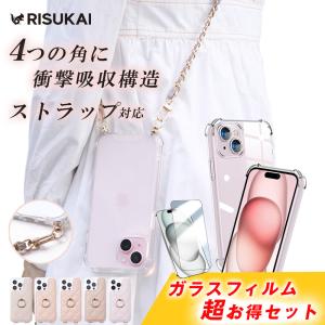 GUCCI（グッチ） メンズ レディース IPHONE ケース オフィディア 15