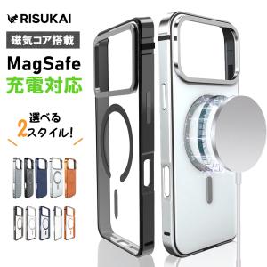 ★衝撃を気にせずアクティブに使えるケース★レンズまで保護！金属製 素肌感 高光沢 高級感 スマホケース 耐衝撃 携帯カバー iPhone 17 ケース
