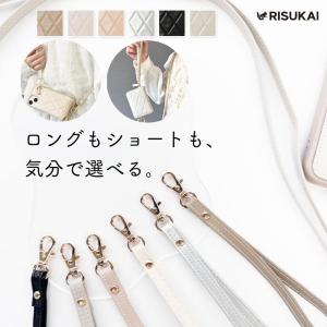 ストラップ　スマホショルダー ストラップ スマホケース iPhone17韓国 デザインミラー付 背面手帳型 iphone16e 15 14 13 12 promax pro plus iphone11　財布　