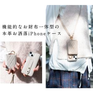 ストラップ スマホショルダー ストラップ スマ...の詳細画像2