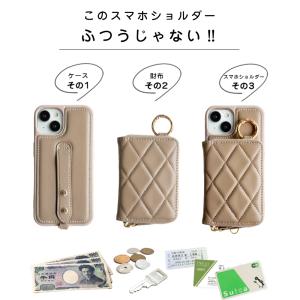 ストラップ スマホショルダー ストラップ スマ...の詳細画像4