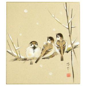 大野龍渓 「 羽衣 」 色紙絵 大野龍渓 「 羽衣 」 色紙絵