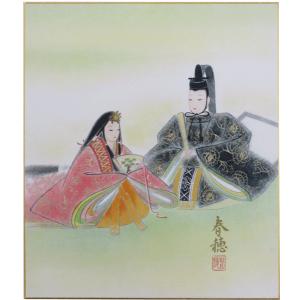 開運色紙 金運大昇鯉 佐藤晋伍 : 大瑠堂 - 通販 - Yahoo!ショッピング