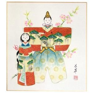 色紙4枚セット 四季の彩り(2) 中谷文魚 : 大瑠堂 - 通販 - Yahoo