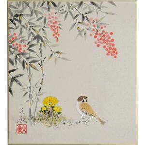 片山邦夫 椿 肉筆 日本画 金彩入り 絵画 : 古都-京都 掛け軸専門店文永