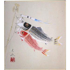 肉筆色紙 七福神 佐藤浩二 : 大瑠堂 - 通販 - Yahoo!ショッピング