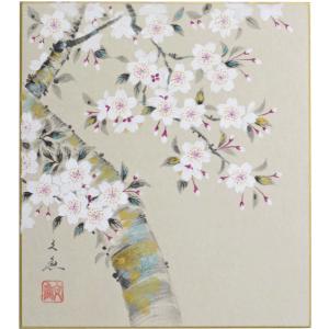 肉筆色紙 七福神 佐藤浩二 : 大瑠堂 - 通販 - Yahoo!ショッピング