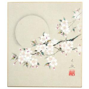 加藤晨明 日本画 M10号「牡丹」 楽天市場】加藤晨明『桃』日本画 P10(10号)【中古】 : 内田画廊