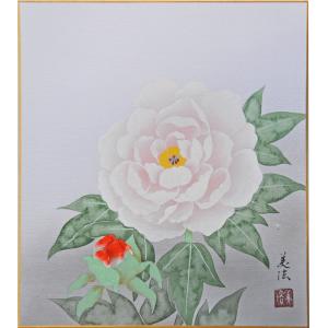 肉筆色紙 七福神 佐藤浩二 : 大瑠堂 - 通販 - Yahoo!ショッピング