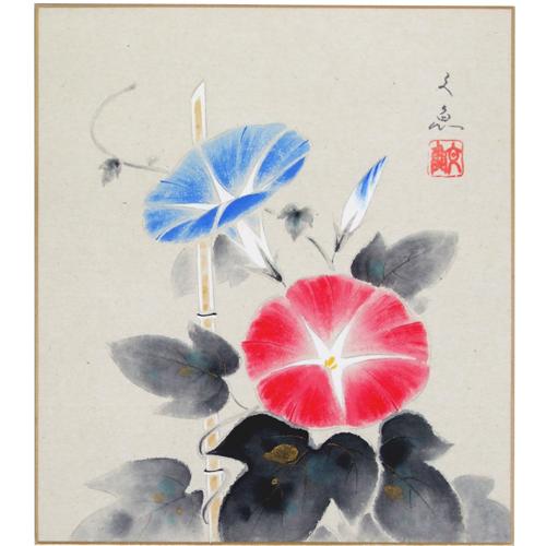 肉筆色紙　季節夏　朝顔　中谷文魚