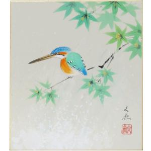 高級色紙「川蝉」文魚（色紙絵） : 掛け軸・絵画の専門店 掛軸堂画廊