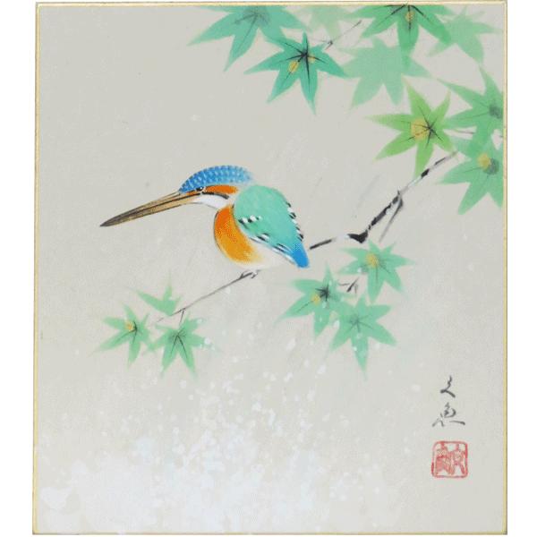 肉筆色紙　季節夏　川蝉　中谷文魚