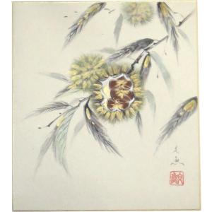 高級色紙「南天福寿」文魚（色紙絵） : 掛け軸・絵画の専門店 掛軸堂