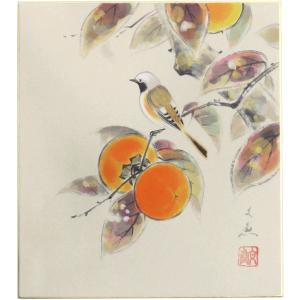 色紙4枚セット 四季の彩り(2) 中谷文魚 : 大瑠堂 - 通販 - Yahoo