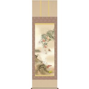 掛軸 水墨山水 松泉 (掛け軸 尺五立) 幅54cm×丈186cm前後 : 大瑠堂