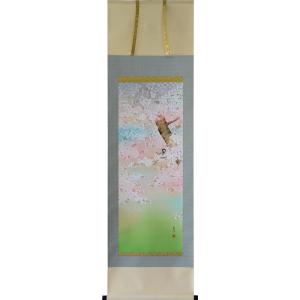 掛軸　桜花爛漫　富岡蘇峰作(掛け軸　尺五立)幅54.5cm×丈190cm